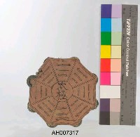 藏品(日本錢幣八卦)的圖片